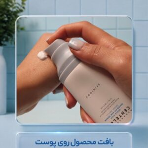 سنتلا