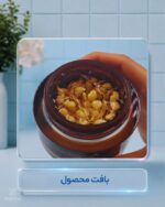 کرم کپسولی ویتامین C مدی‌کیوب Medicube Deep Vita C Capsule Cream - تصویر 3
