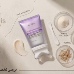 کرم گواشا آنوآ