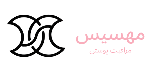 مهسیس